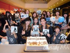 名人坊-爱之婚礼蛋糕(建外SOHO西区店)