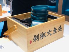 -千稻剁椒大鱼头(CityOn熙地港店)