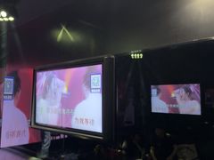 -JUZC钜阵纯KTV(滨海吾悦广场店)