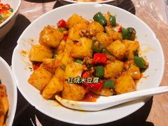-壹盏灯(华远店)