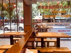 -刁四藤椒麻辣烫传承人(龙成尊庭店)