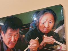 -快乐老家三鲜饺子东北菜(南六中路店)