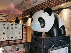 -熊猫一间店欧式奶茶铺