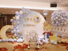 -皇朝尊会(龙之梦大酒店)