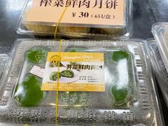 -王家沙点心店(南京西路总店)