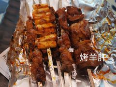 普通羊肉串-撒拉花儿·新疆菜·清真(太阳宫店)