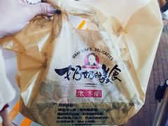 -奶奶的美食(悦立方店)