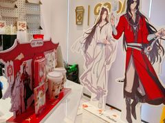 -古茗(东鼓道店)