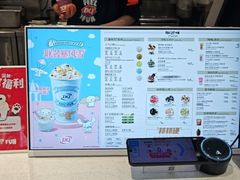 -DQ·蛋糕·冰淇淋(五角场万达店)