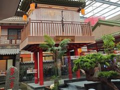 -老山东·山东菜(鲁菜名店)