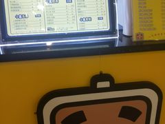 -张小盒茶(吾悦国际广场店)