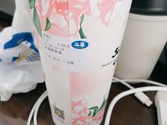 -50岚(太平洋森活天地店)