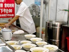 -汪家馄饨(集庆路店)