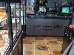 面包甜点陈列柜-红跑车HPCBAKERY(汉商店)