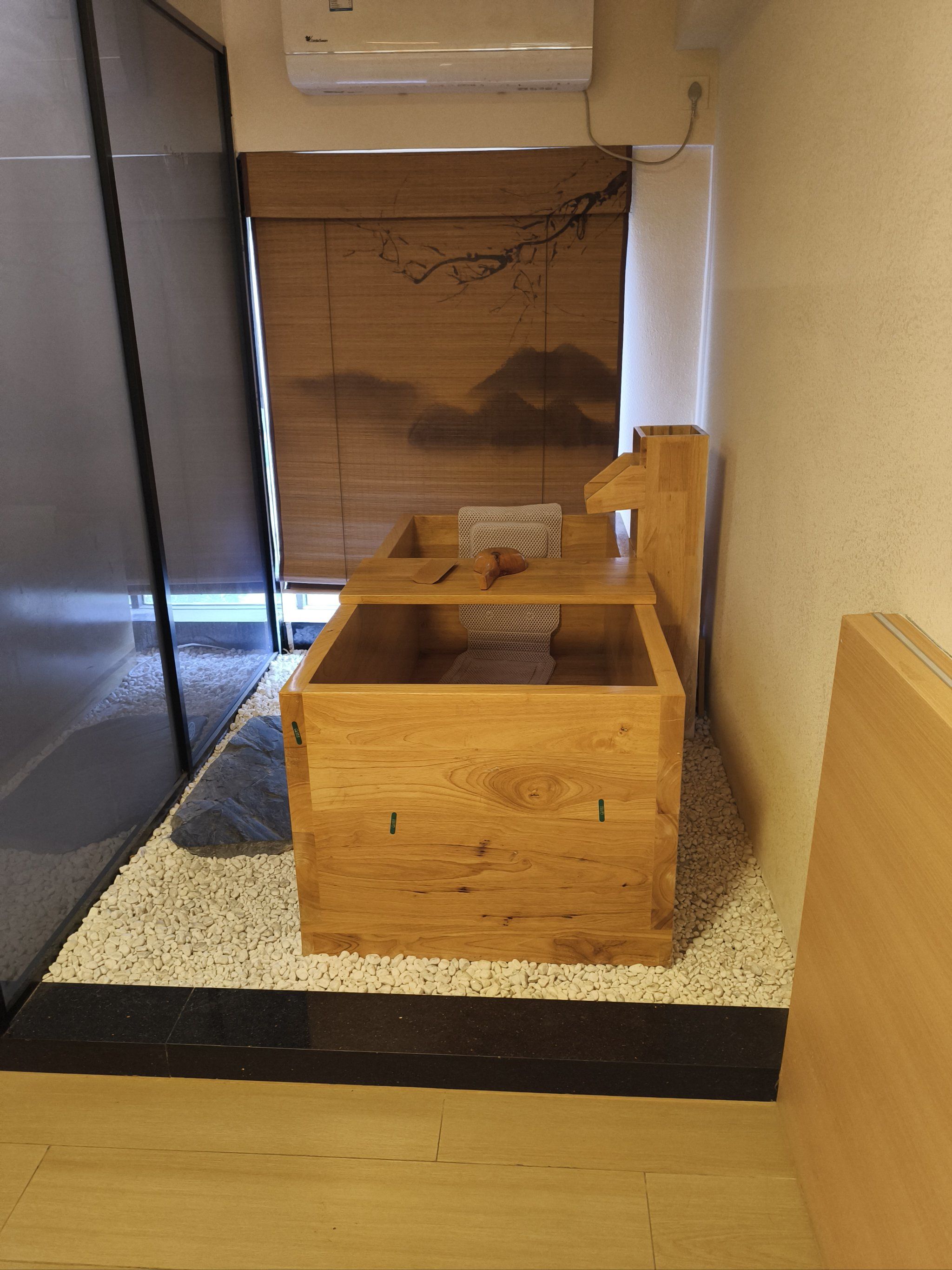 中药熏蒸