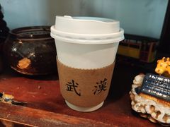 -大水的店(昙华林店)