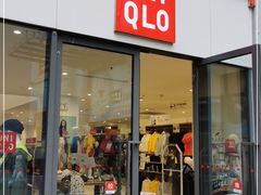 -优衣库(上海金桥国际商业广场店)