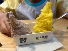 -野人先生现做冰淇淋(北京顺义祥云小镇店)