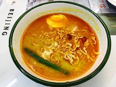 -春麗吃飯公司(工体店)