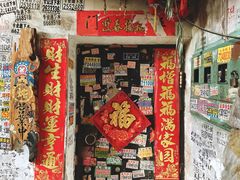 -小二楼炖肠