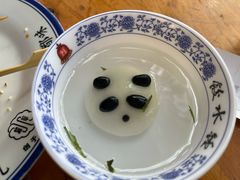 -钟水饺(人民公园总店)