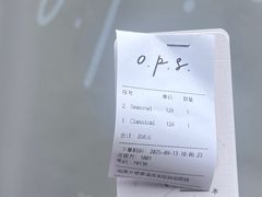 -O.P.S. CAFE