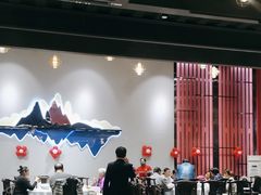 -邑家人·山水四合院