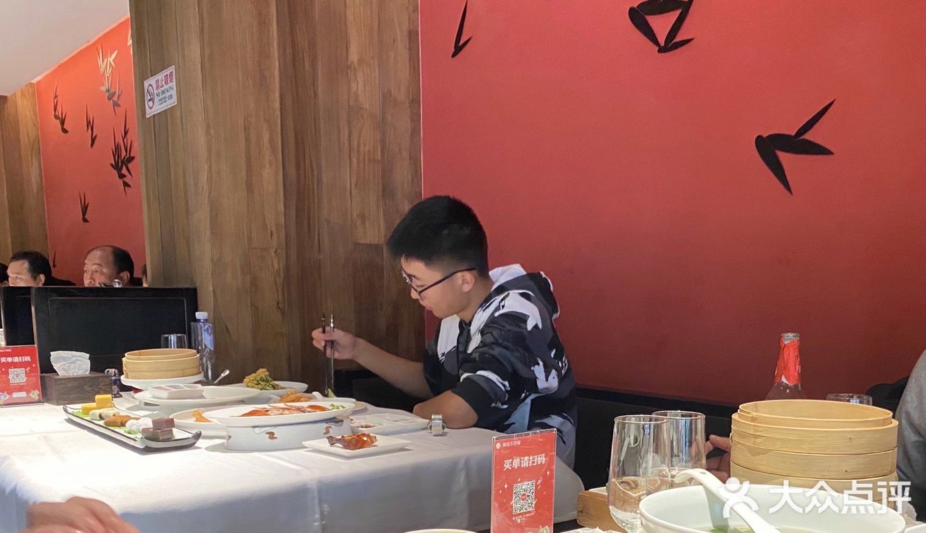 四季民福。南池子大街店，排队攻略！