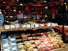 -盒马鲜生(189购物中心店)