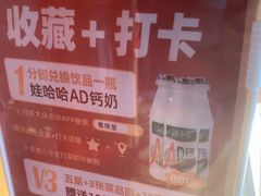 -蜀锦堂·川味现炒(襄阳武商汇店)