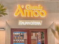 -Grande A'moo(上海万象城店)