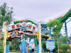 -乐华城·88度温泉乐园