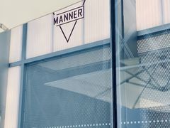 -Manner Coffee(IFS一楼店)