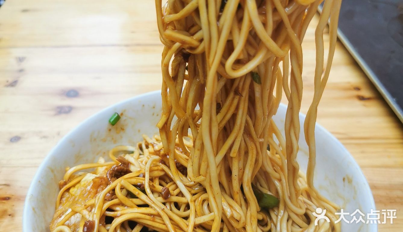早餐吃一口，香的发抖