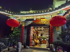 -三碗水湖生态园