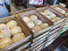 -熙盛源(苏苑街店)