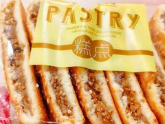 -老鼎丰(靖宇街总店)