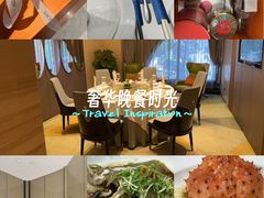 -粤珍轩.创始店.始于2001(含光门店)