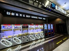 -SFC上影百联影城(虹口店)