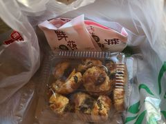 -幸福蛋糕坊(金顶街店)