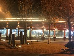 -九十九顶毡房(阜石路店)