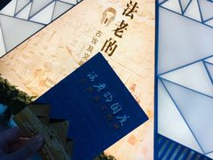 -浙江西湖美术馆