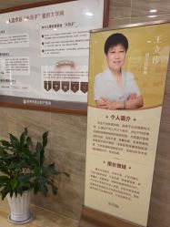 -杭州天目山妇产医院