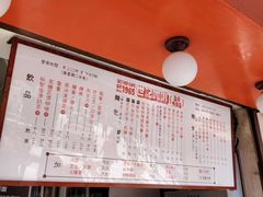 -世记咖啡(氹仔外卖店)