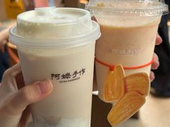 -上海来福士广场
