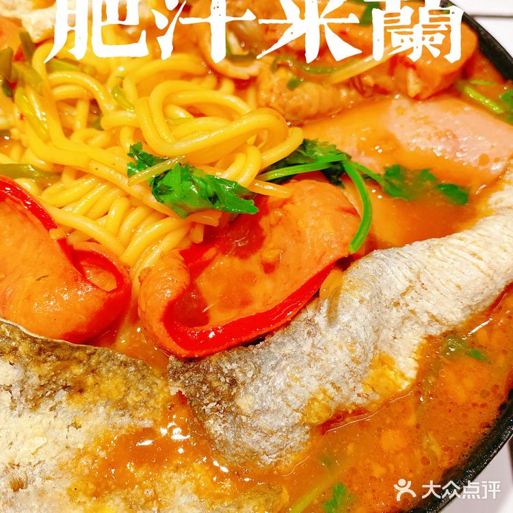 火爆魔都5年的肥汁米蘭，天天排队也要去嗦‼️