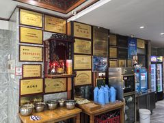 -晓马鸭店(新芜路店)