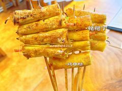 烤豆腐卷-木屋烧烤(西南角店)