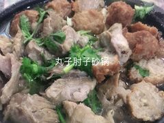 -友利砂锅居(烟台店)