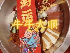 -谭鸭血(金华永盛店)